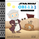 Credit: Calliope Glass (via StarWars.com)